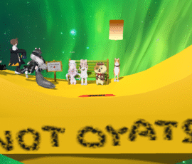 ロビー的なバナナ