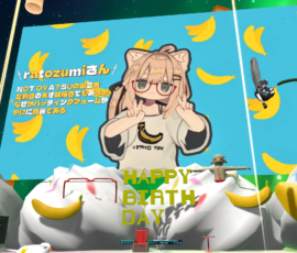 めちゃかわMVが流れていました