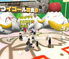 こんなに祝われていいのだろうか