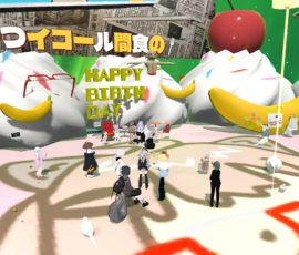 こんなに祝われていいのだろうか