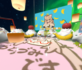 すごすぎる会場 名残惜しい